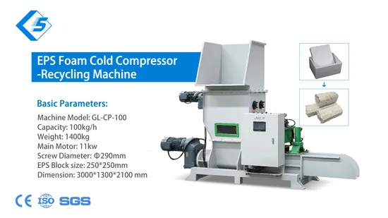 Cold Compacting Machine for Recycling EPS EPE EPP XPS